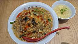 2020-03-15 13.12.22.JPG